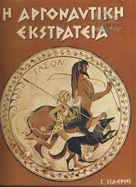 Μη διαθέσιμο εξώφυλλο