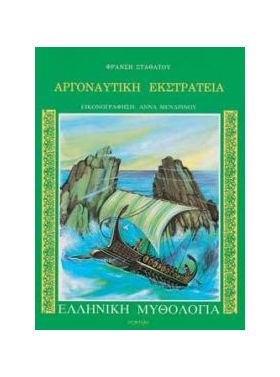 Μη διαθέσιμο εξώφυλλο